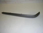 02 03 Honda Gl 1800 Goldwing Right Trunk Box Corner Plastic Trim Molding Silver. Fixed Price $39.99.