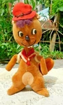 Vintage 1960'S Dakin Dream Pet Cute Sqirrel With Back Book Bag Too Japan. Fixed Price $22.99.