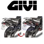 Givi Specific Tubular Side Case Holder For 2013-2018 Bmw R1200GS Luggage Iw. Fixed Price $312.55.