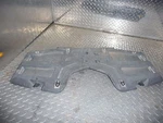 Polaris Hawkeye 300 4X4 Front Luggage Rack / Trunk Lid #206. Fixed Price $50.35.